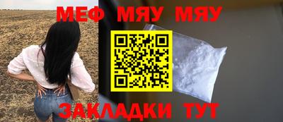 ПСИЛОЦИБИНОВЫЕ ГРИБЫ Беслан