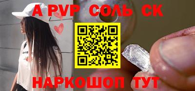 ПСИЛОЦИБИНОВЫЕ ГРИБЫ Беслан