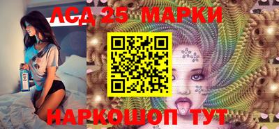 mix Берёзовский
