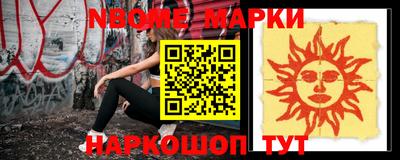 mix Берёзовский
