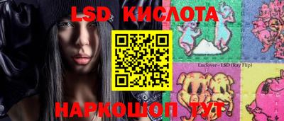 mix Берёзовский