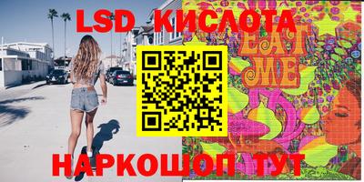 mix Берёзовский