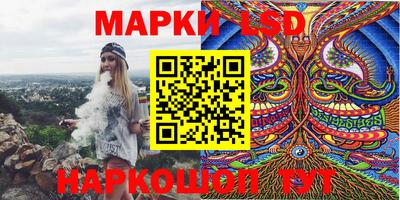 ПСИЛОЦИБИНОВЫЕ ГРИБЫ Беслан