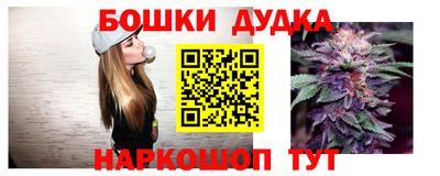 ПСИЛОЦИБИНОВЫЕ ГРИБЫ Беслан
