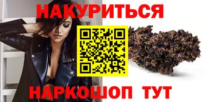 ПСИЛОЦИБИНОВЫЕ ГРИБЫ Беслан