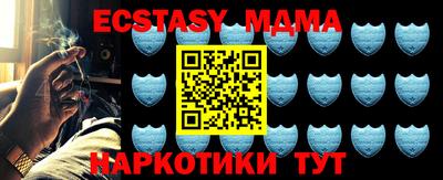 ПСИЛОЦИБИНОВЫЕ ГРИБЫ Беслан