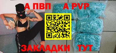 ПСИЛОЦИБИНОВЫЕ ГРИБЫ Беслан