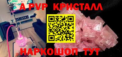 ПСИЛОЦИБИНОВЫЕ ГРИБЫ Беслан