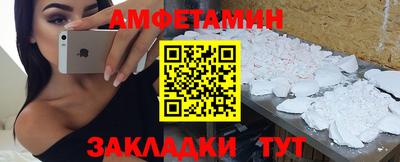 ПСИЛОЦИБИНОВЫЕ ГРИБЫ Беслан