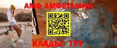 ПСИЛОЦИБИНОВЫЕ ГРИБЫ Беслан