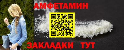 mix Берёзовский