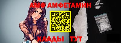 mix Берёзовский