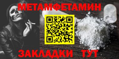 mix Берёзовский