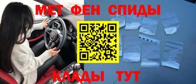 ГАЛЛЮЦИНОГЕННЫЕ ГРИБЫ Камень-на-Оби