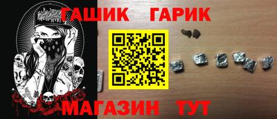 mix Берёзовский