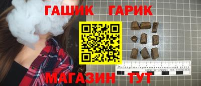 наркотики Каменск-Уральский