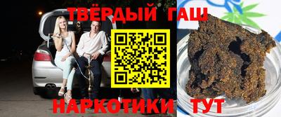 ПСИЛОЦИБИНОВЫЕ ГРИБЫ Беслан