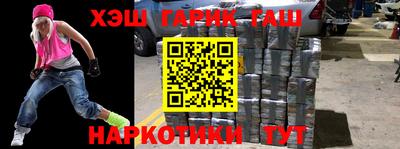 mix Берёзовский