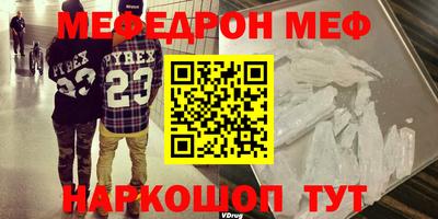ПСИЛОЦИБИНОВЫЕ ГРИБЫ Беслан